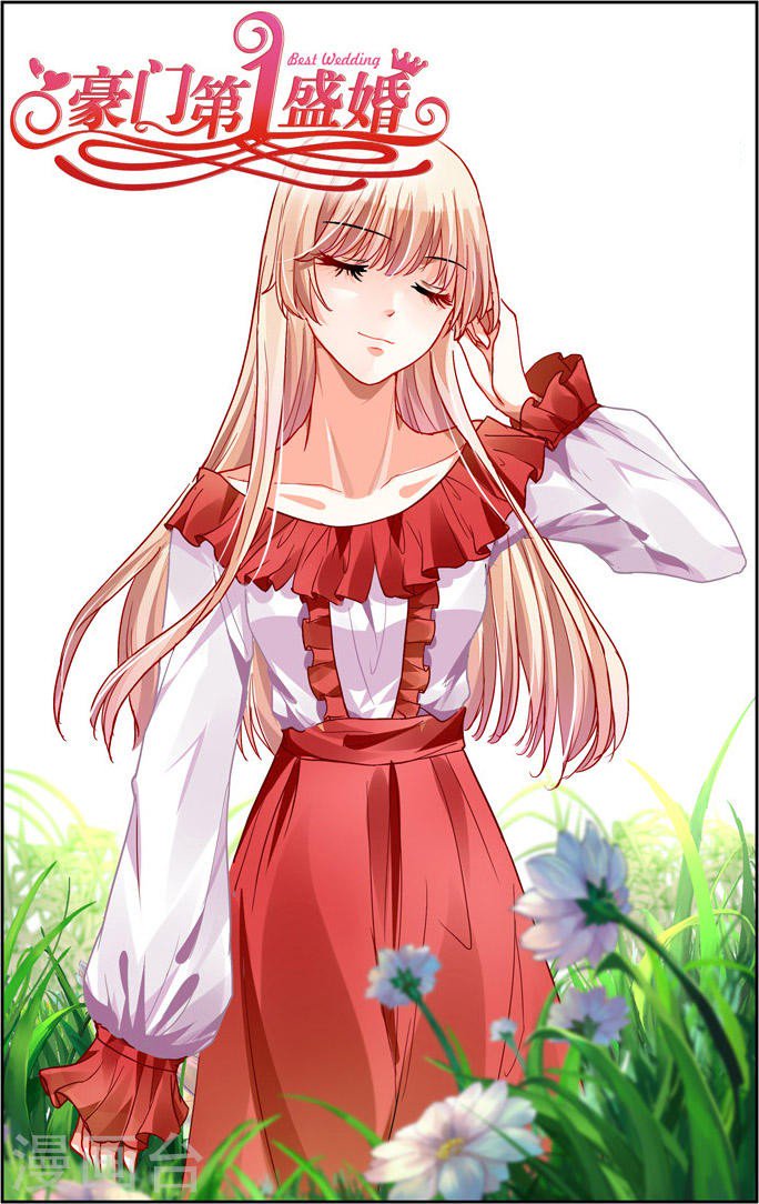 Best Wedding Chapter 10 Gambar 1